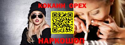MDMA Тула