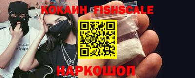 мефедрон мука Туймазы