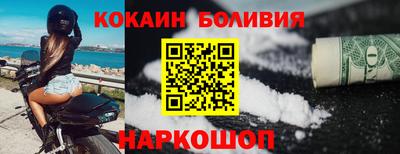 MDMA Тула