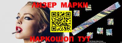 MDMA Тула