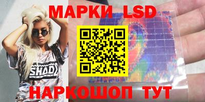 молекула духа Тара