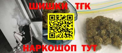 MDMA Тула