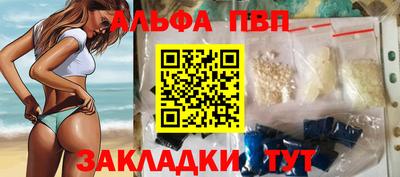 MDMA Тула