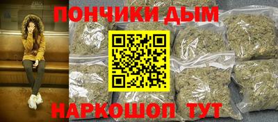 молекула духа Тара