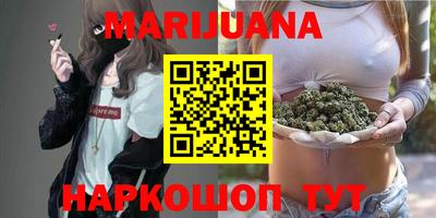 MDMA Тула