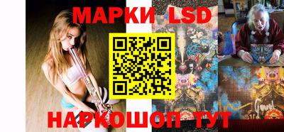 мефедрон мука Туймазы
