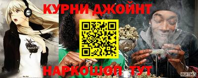 мефедрон мука Туймазы