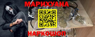 мефедрон мука Туймазы