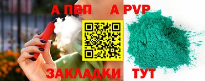 MDMA Тула