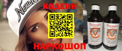 не бодяженный Тверь