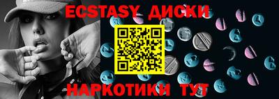 мефедрон мука Туймазы
