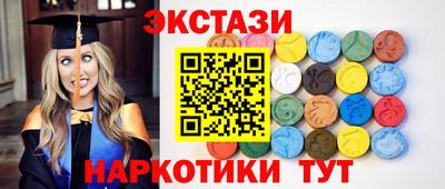гашик Тулун