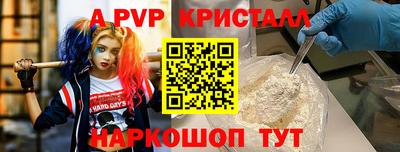 MDMA Тула