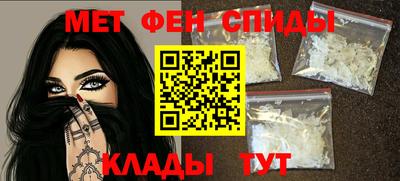 мефедрон мука Туймазы