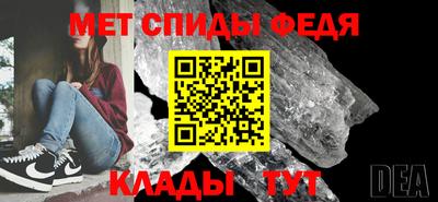 мефедрон мука Туймазы