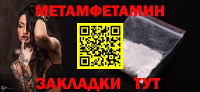 эйфоретик Татарск
