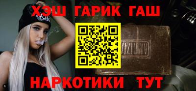 мефедрон мука Туймазы