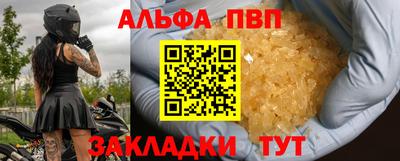 гашик Тулун