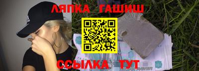 MDMA Тула
