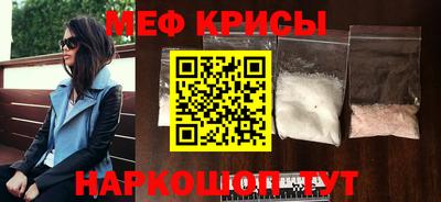 гашик Тулун