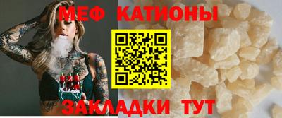 MDMA Тула