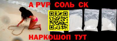 не бодяженный Тверь
