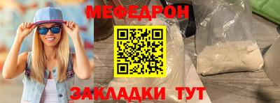 MDMA Тула