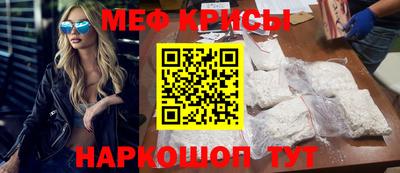 гашик Тулун