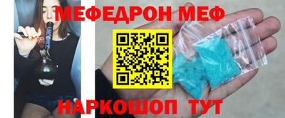 гашик Тулун